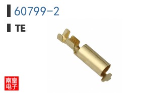 60799-2
