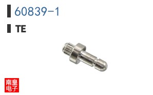 60839-1