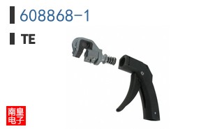 608868-1