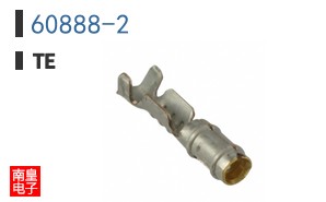 60888-2