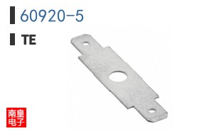 60920-5
