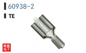 60938-2