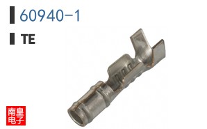 60940-1