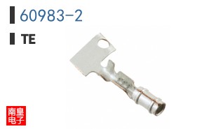 60983-2