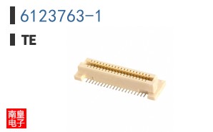 6123763-1
