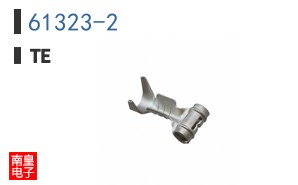 61323-2