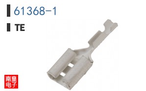 61368-1