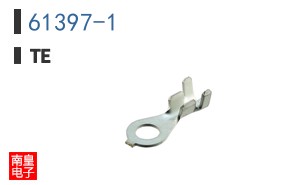 61397-1