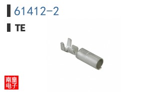 61412-2