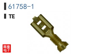 61758-1