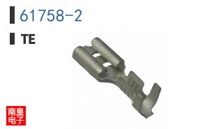 61758-2