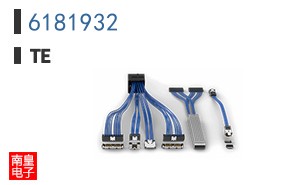 6181932