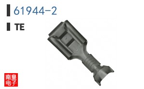 61944-2