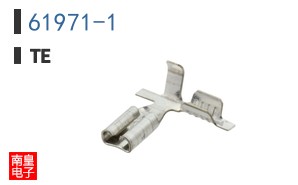 61971-1