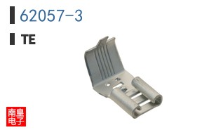 62057-3