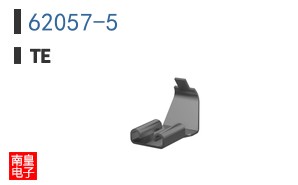 62057-5