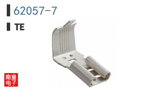 62057-7