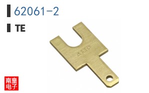62061-2