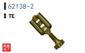 62138-2