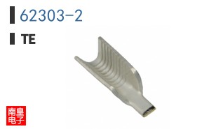 62303-2