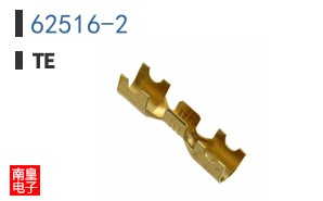 62516-2