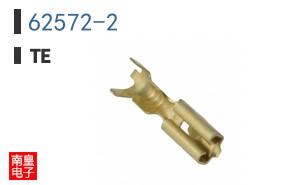 62572-2