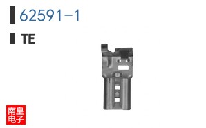 62591-1