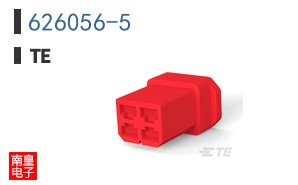626056-5