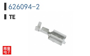 626094-2