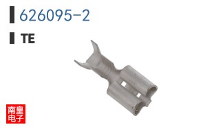 626095-2