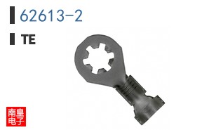 62613-2