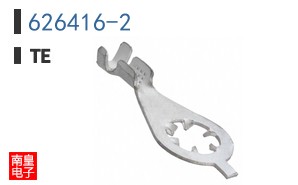 626416-2