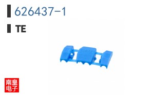 626437-1