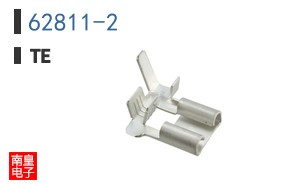 62811-2