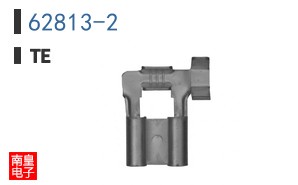 62813-2