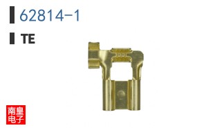 62814-1