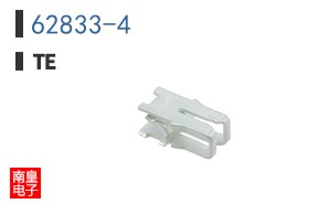 62833-4
