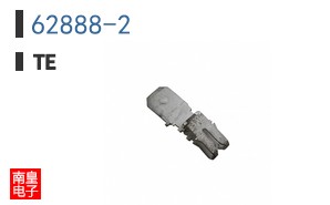 62888-2