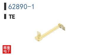 62890-1