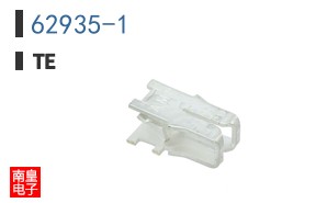 62935-1