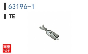 63196-1