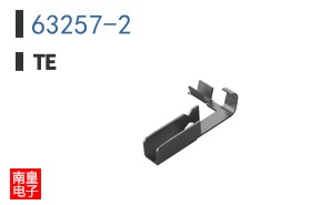 63257-2
