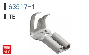 63517-1