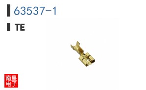 63537-1