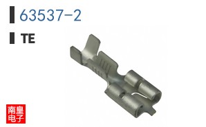 63537-2