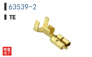 63539-2