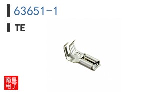 63651-1