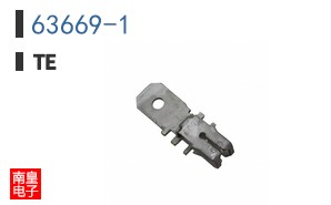 63669-1