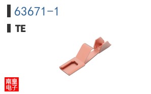 63671-1