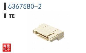6367580-2